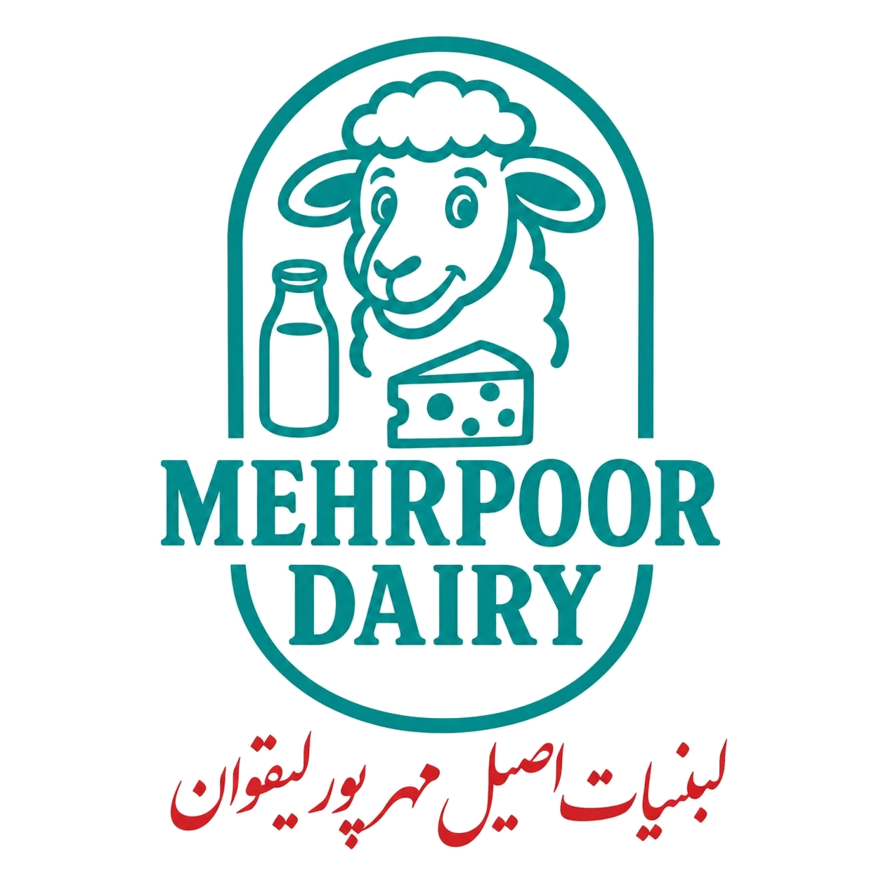 لبنیات ارگانیک مهرپورلیقوان